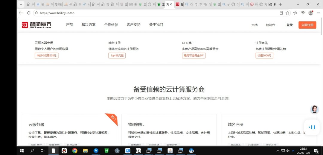 源码演示图
