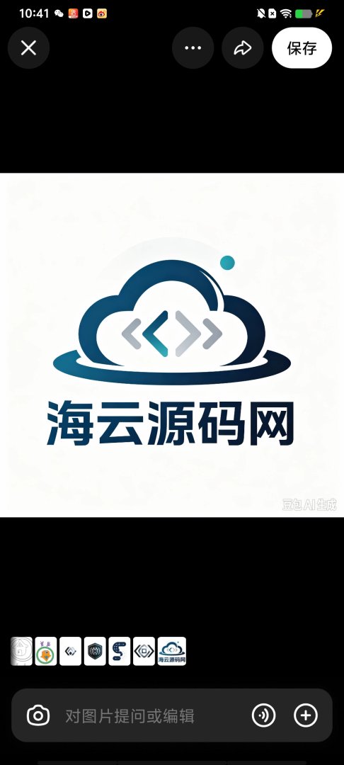 海云盘